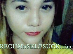 MORECUMnSELFSUCK12inc