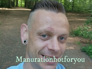 Manurationhotforyou