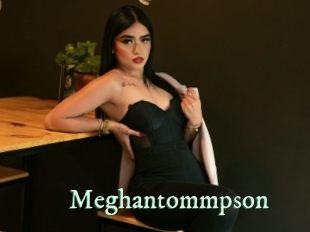 Meghantommpson