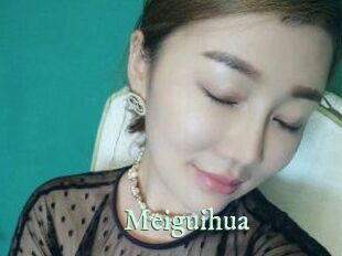 Meiguihua
