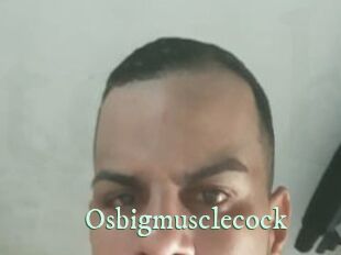 Osbigmusclecock