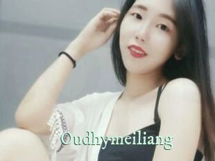 Oudhymeiliang