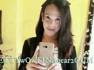 PRETTYwOwTINAnear2CUM