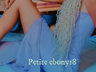 petite_ebony18 Top Blog X