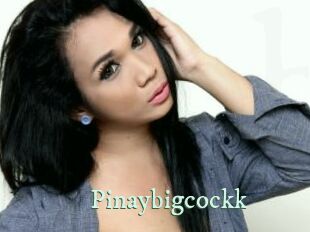 Pinaybigcockk