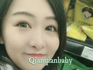 Qianqianbaby
