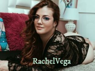 RachelVega Top Blog X