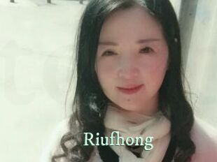 Riufhong