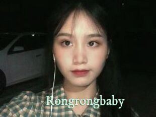 Rongrongbaby