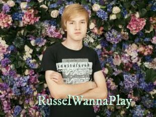 RusselWannaPlay
