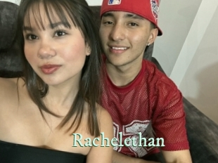 rachelethan Top Blog X