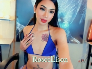 roseellison Top Blog X