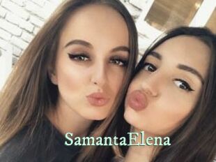 SamantaElena