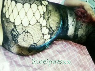 Stoeipoesxx