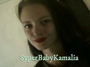 SyperBaby_Kamalia