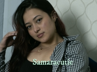 samaracutie Top Blog X