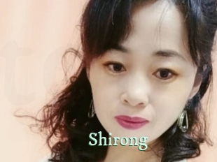 Shirong