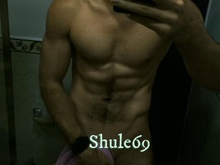 shule69 Top Blog X