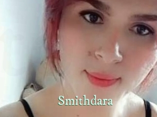 smithdara Top Blog X