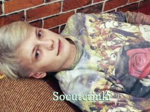 Socutetinki