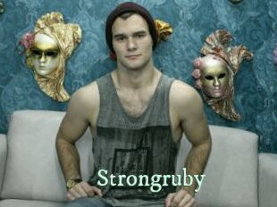 Strongruby