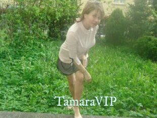 TamaraVIP Top Blog X