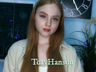 ToryHanson Top Blog X