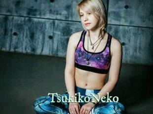 TsukikoNeko Top Blog X