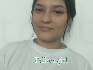tallsexgirl Top Blog X