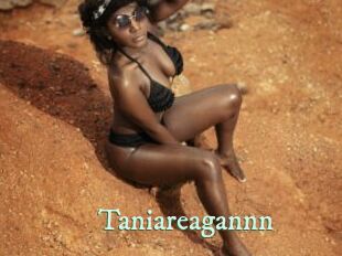 taniareagannn Top Blog X