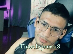 timothyjones18 Top Blog X