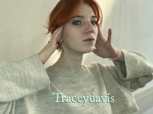 traceydavis Top Blog X