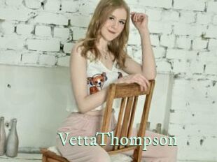 VettaThompson Top Blog X