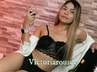 Victoriarousee