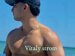 Vitaly_strom