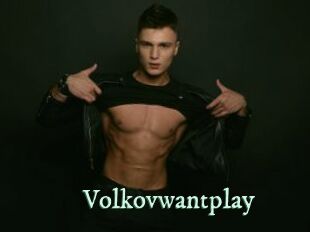 Volkovwantplay