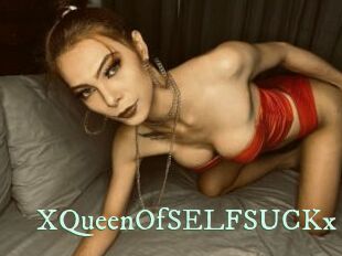 XQueenOfSELFSUCKx