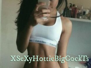 XSeXyH0ttieBigC0ckTs
